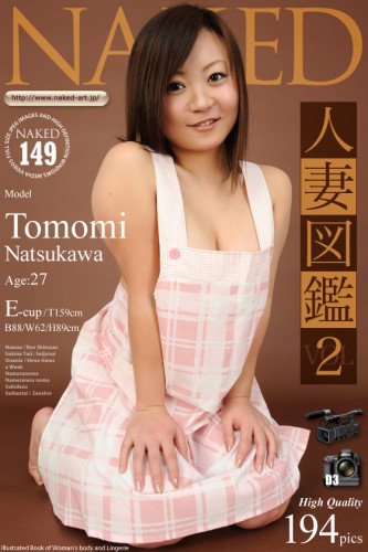 Naked-Art – 2012-03-12 – NO.00149 – Tomomi Natsukawa 夏川朋美 – 人妻図鑑2 (194) 2832×4256