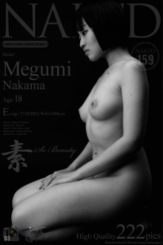 Naked-Art – 2012-03-19 – NO.00159 – Megumi Nakama 仲間恵 – So Beauty 素 (222) 2832×4256