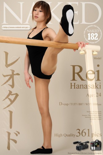 Naked-Art – 2012-04-02 – NO.00182 – Ray Hanasaki 華咲レイ – Leotard レオタード (361) 2832×4256