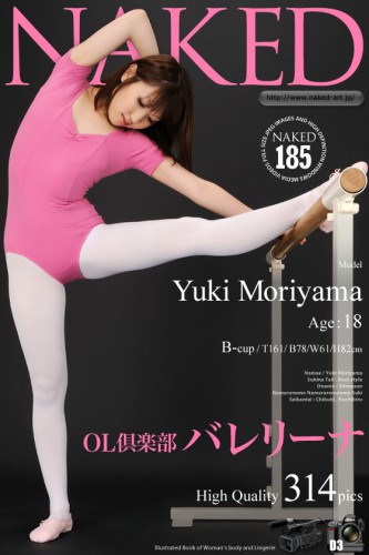 Naked-Art – 2012-04-09 – NO.00185 – Yuki Moriyama 森山ゆき – OL Club ballerina OL倶楽部 バレリーナ (314) 2832×4256