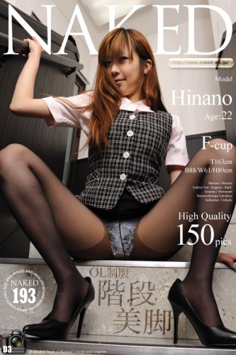 Naked-Art – 2012-04-09 – NO.00193 – Hinano ひなの – OL制服 階段美脚 (150) 2832×4256