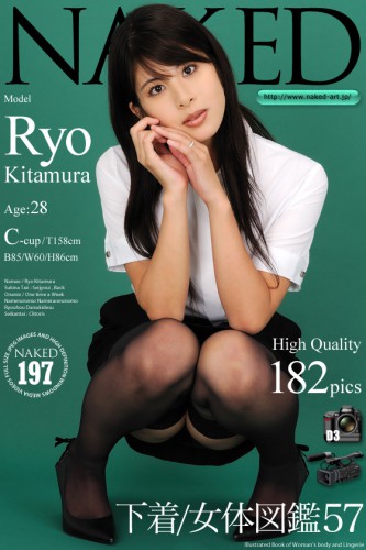 Naked-Art – 2012-04-16 – NO.00197 – Ryo Kitamura 北村りょう – 下着・女体図鑑 Vol.57 (182) 2832×4256