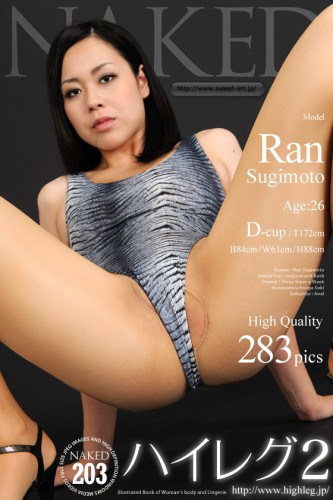 Naked-Art – 2012-04-23 – NO.00203 – Ran Sugimoto 杉本蘭 – High-leg 2 ハイレグ2 (283) 2832×4256 & Backstage Video