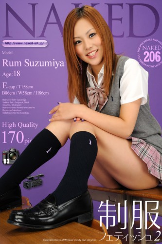 Naked-Art – 2012-04-23 – NO.00206 – Rum Suzumiya 涼宮ラム – Uniform fetish 2 制服フェティッシュ2 (170) 2832×4256 & Backstage Video