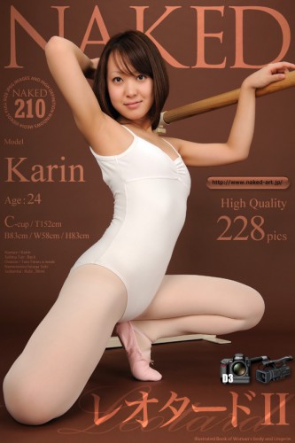 Naked-Art – 2012-04-30 – NO.00210 – Karin 花凛 – Leotard 2 レオタード2 (228) 2832×4256 & Backstage Video