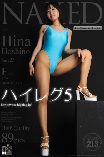Naked-Art – 2012-04-30 – NO.00213 – Hina Hoshino 星野ひな – High-leg 5 ハイレグ5 (89) 2832×4256