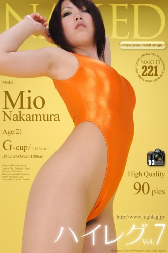 Naked-Art – 2012-04-30 – NO.00221 – Mio Nakamura 仲村美緒 – High-leg 7 ハイレグ7 (90) 2832×4256