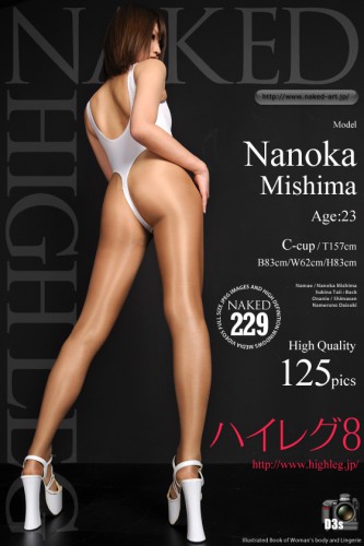 Naked-Art – 2012-05-07 – NO.00229 – Nanoka Mishima 三嶋なの花 – High-leg 8 ハイレグ8 (125) 2832×4256
