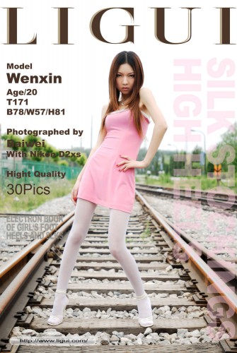 Ligui – 2010-07-26 – Model – Wen Xin 文欣 (30) 1200×1800