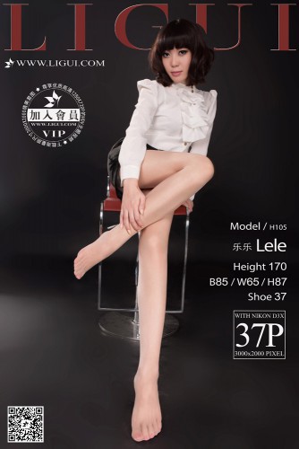 Ligui – 2016-06-16 – Model – Lele 乐乐 (36) 2000×3000