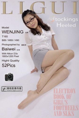 Ligui – 2011-06-10 – Model – Wen Jing 文静 (52) 1200×1800