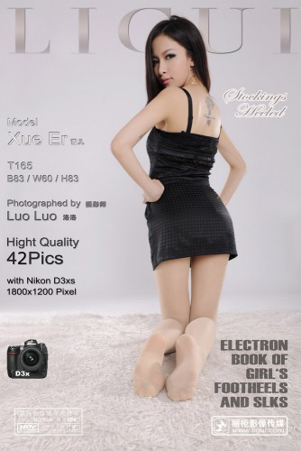 Ligui – 2011-08-12 – Model – Xue Er 雪儿 (42) 1200×1800