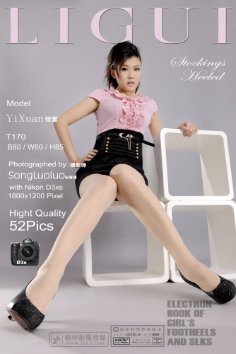 Ligui – 2011-08-26 – Model – Yi Xuan 怡萱 (52) 1200×1800