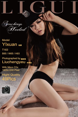 Ligui – 2011-10-21 – Model – Yixuan 怡萱 (49) 1200×1800