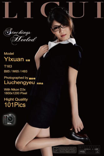 Ligui – 2011-11-07 – Model – Yi Xuan 怡萱 (89) 1200×1800