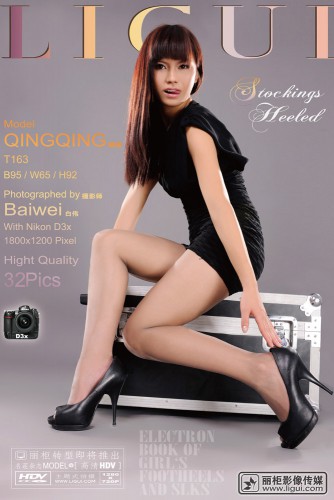 Ligui – 2011-12-02 – Model – QingQing 晴晴 (32) 1200×1800