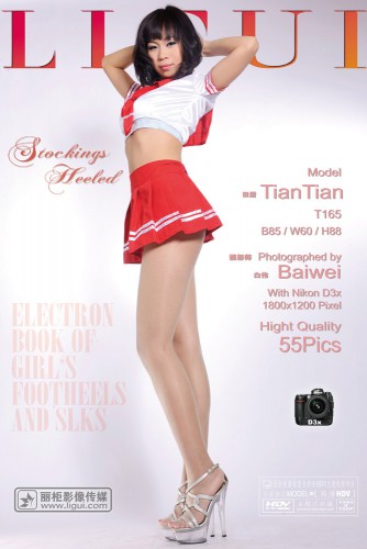 Ligui – 2011-12-16 – Model – Tian Tian 田甜 (55) 1200×1800