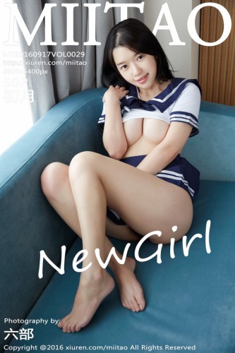 XiuRen – 2016-09-17 – MiiTao – Vol.029 – Chu Yue 初月 (50) 3600×5400