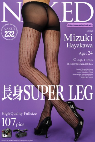 Naked-Art – 2012-05-07 – NO.00232 – Mizuki Hayakawa 早川瑞樹 – Tall 長身 SUPER LEG (107) 2832×4256