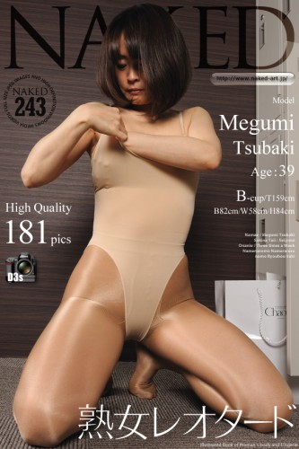 Naked-Art – 2012-05-16 – NO.00243 – Megumi Tsubaki 椿めぐみ – Milf Leotard 熟女レオタード (181) 2832×4256