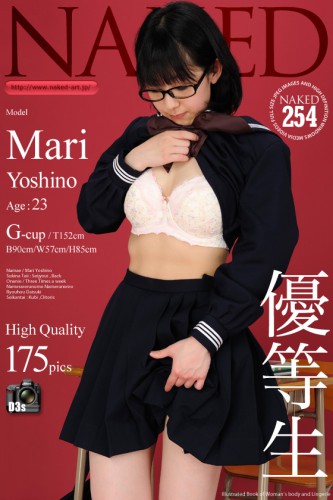 Naked-Art – 2012-05-16 – NO.00254 – Mari Yoshino 吉野まり – Honor student 優等生 (175) 2832×4256