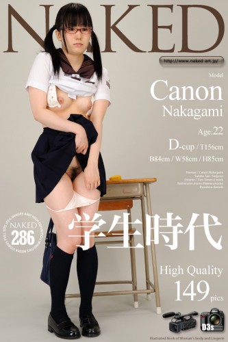 Naked-Art – 2012-06-11 – NO.00286 – Canon Nakagami 仲上かのん – School Days 学生時代 (149) 2832×4256