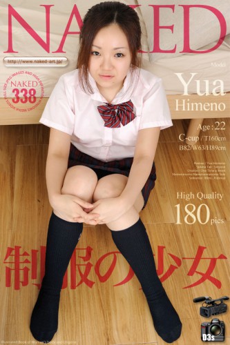 Naked-Art – 2012-07-30 – NO.00338 – Yua Himeno 姫野ゆあ – Girl uniforms 制服の少女 (180) 2832×4256