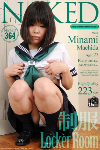 Naked-Art – 2012-08-15 – NO.00364 – Minami Machida 町田みなみ – 制服 Locker Room (223) 2832×4256