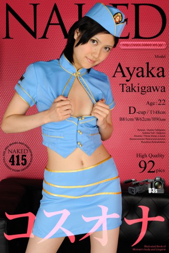 Naked-Art – 2012-09-10 – NO.00415 – Ayaka Takigawa 滝川彩華 – コスオナ (92) 2832×4256