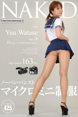 Naked-Art – 2011-10-05 – NO.00425 – Yuu Watase 渡瀬優 – マイクロミニ制服 (163) 2832×4256