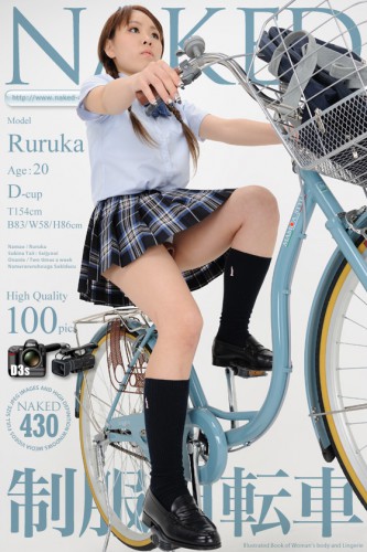 Naked-Art – 2012-09-10 – NO.00430 – Ruruka – Uniforms bicycle 制服自転車 (100) 2832×4256