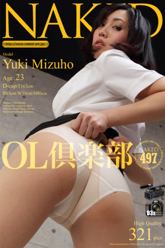 Naked-Art – 2012-03-16 – NO.00497 – Yuki Mizuho みずほゆき – OL Club OL倶楽部 (321) 2832×4256