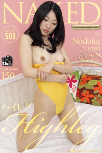 Naked-Art – 2012-03-23 – NO.00501 – Nodoka Yuzuki 柚月のどか – Highleg ハイレグ (150) 2832×4256