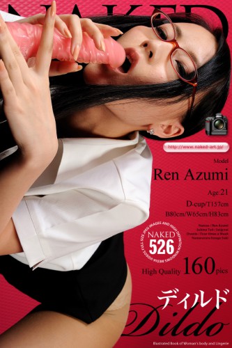 Naked-Art – 2012-03-23 – NO.00526 – Ren Azumi あずみれん – Dildo ディルド (160) 2832×4256