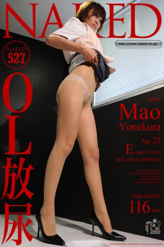 Naked-Art – 2012-03-23 – NO.00527 – Mao Yonekura 米倉真央 – OL Pissing OL放尿 (116) 2832×4256