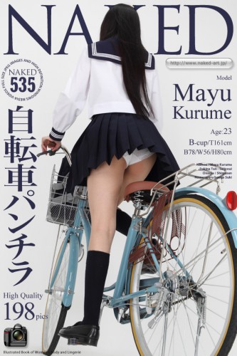 Naked-Art – 2012-03-23 – NO.00535 – Mayu Kurume くるめまゆ – Bicycle Skirt 自転車パンチラ (198) 2832×4256