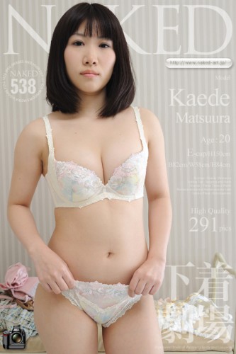 Naked-Art – 2012-03-23 – NO.00538 – Kaede Matsuura 松浦楓 – 下着劇場 (291) 2832×4256