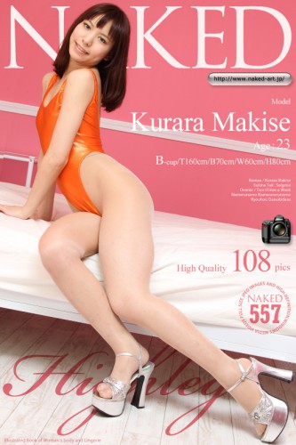 Naked-Art – 2012-07-27 – NO.00557 – Kurara Makise 牧瀬くらら – Highleg ハイレグ (108) 2832×4256