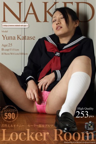 Naked-Art – 2012-09-28 – NO.00590 – Yuna Katase 片瀬由奈 – Locker Room (253) 2832×4256