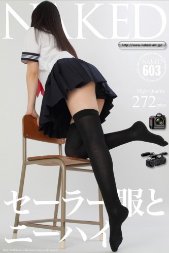 Naked-Art – 2012-11-26 – NO.00603 – Unknown Model – セーラー服とニーハイ (272) 2832×4256