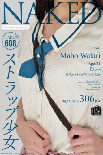 Naked-Art – 2012-12-24 – NO.00608 – Maho Watari 渡里麻穂 – Strap girl ストラップ少女 (306) 2832×4256