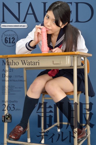 Naked-Art – 2013-01-25 – NO.00612 – Maho Watari 渡里麻穂 – Uniforms dildo 制服ディルド (263) 2832×4256