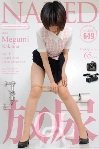 Naked-Art – 2013-03-20 – NO.00649 – Megumi Nakama 仲間恵 – OL Pissing OL放尿 (65) 2832×4256