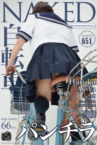 Naked-Art – 2013-04-08 – NO.00651 – Haruka Akiha 秋菜はるか – Bicycle Skirt 自転車パンチラ (66) 2832×4256