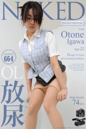 Naked-Art – 2013-06-10 – NO.00664 – Otone Igawa 衣川音寧 – OL Pissing OL放尿 (74) 2832×4256