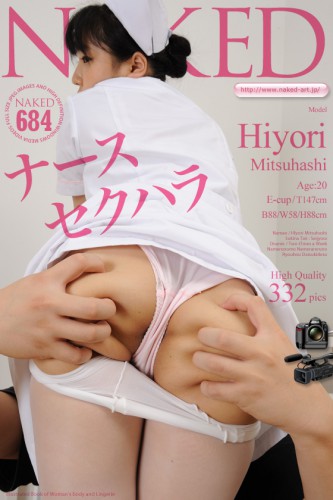 Naked-Art – 2013-09-25 – NO.00684 – Hiyori Mitsuhashi 三橋ひより – Nurse sexual harassment ナースセクハラ (332) 2832×4256