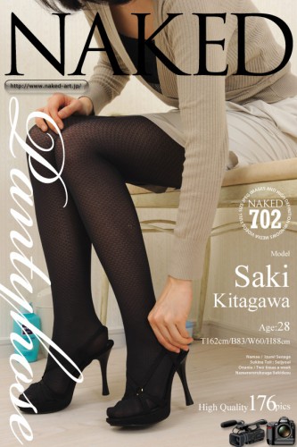 Naked-Art – 2014-05-26 – NO.00702 – Saki Kitagawa 北川早紀 – PANTYHOSE (176) 2832×4256