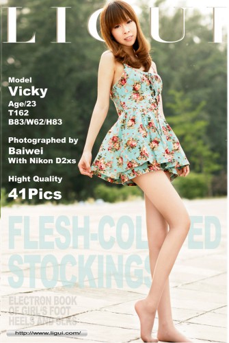 Ligui – 2010-07-23 – Model – Vicky (25) 1200×1800