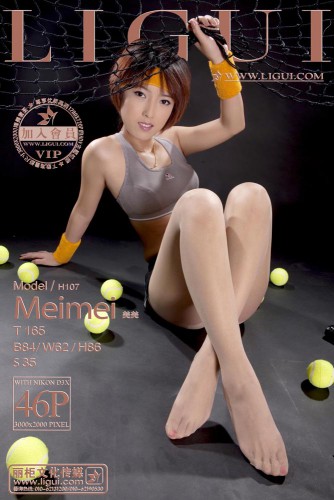 Ligui – 2012-11-22 – Model – MeiMei 2 美美 (46) 2000×3000