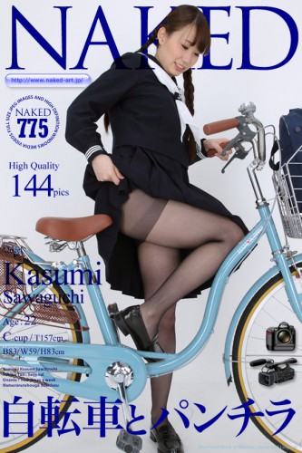 Naked-Art – 2015-10-30 – NO.00775 – Kasumi Sawaguchi 沢口かすみ – Bicycle and Skirt 自転車とパンチラ (144) 2832×4256